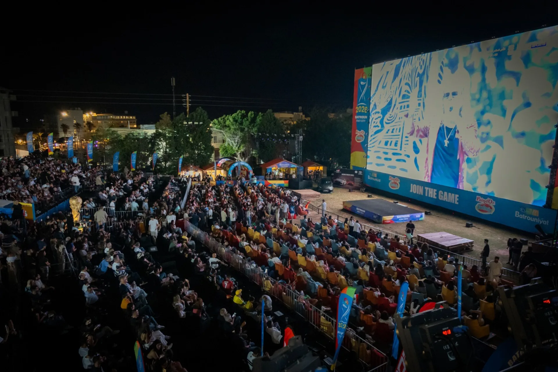 Batroun Foot City