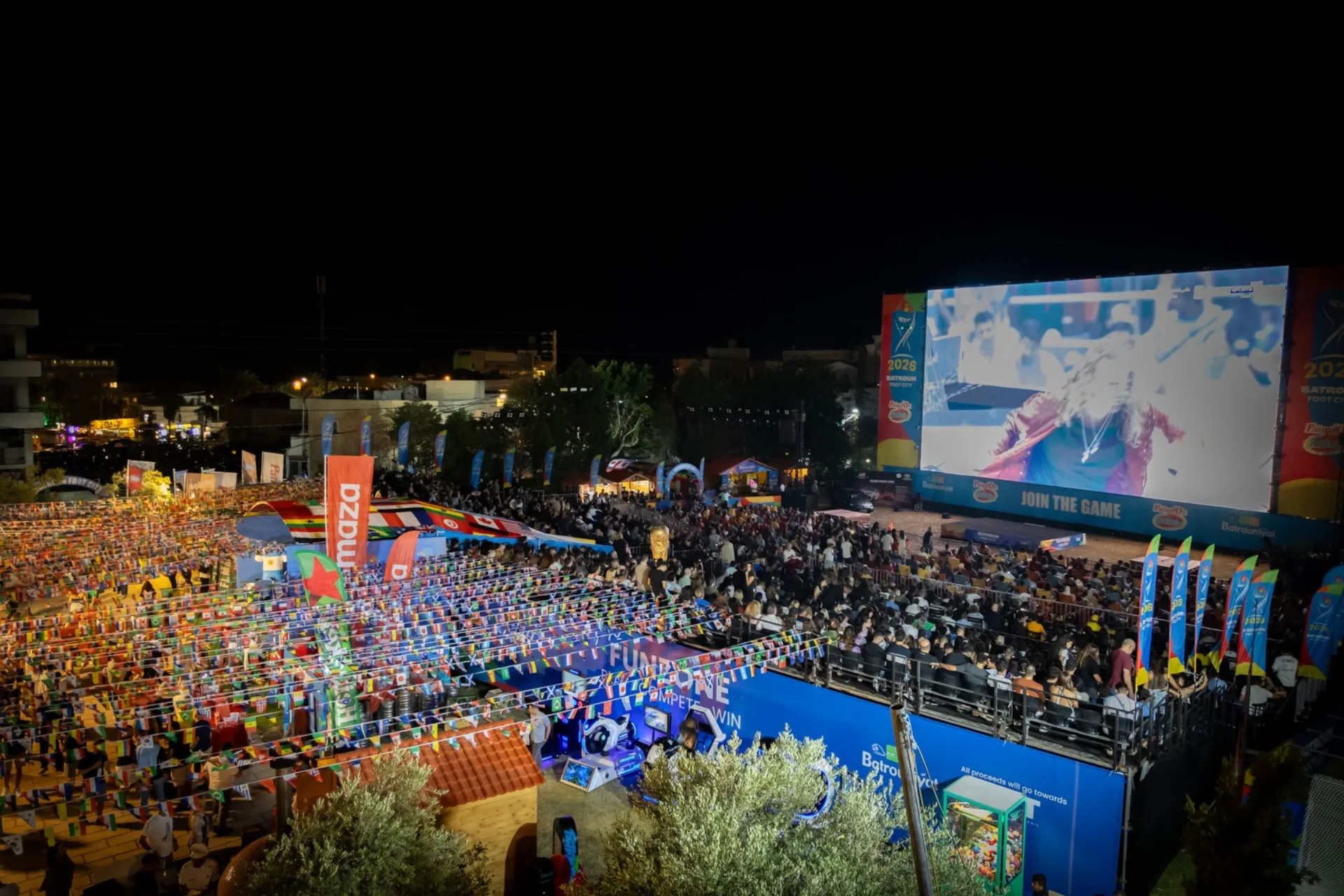 Batroun Foot City