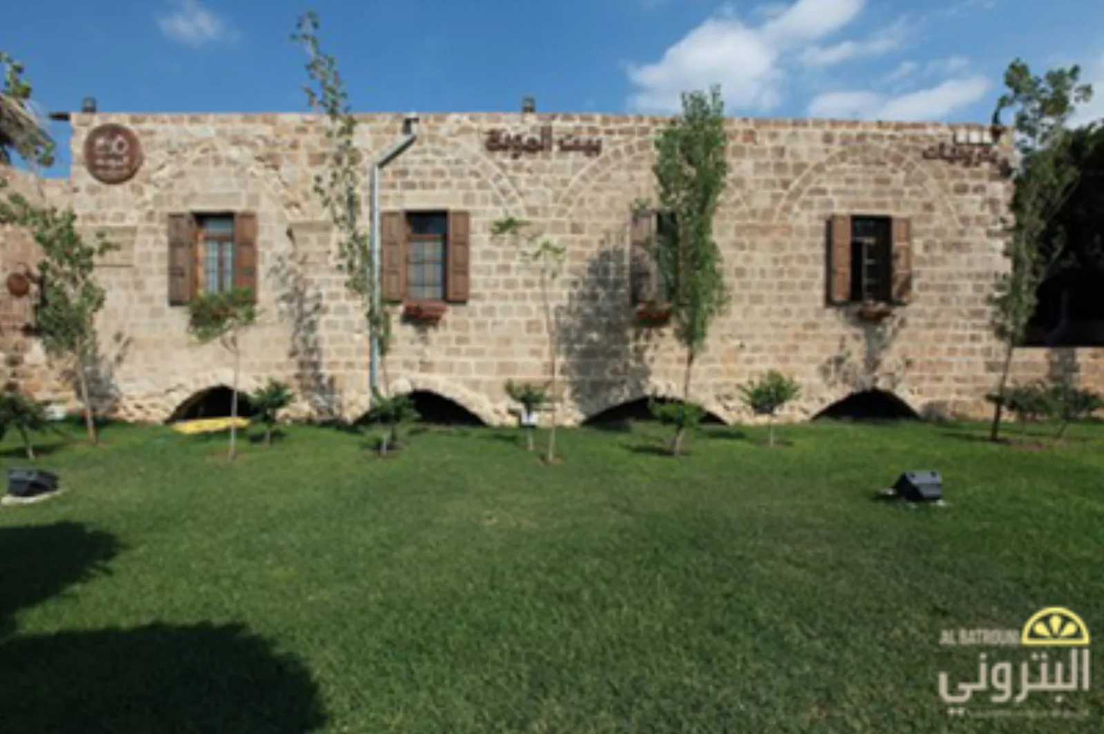 Batroun heritage, the old stone town